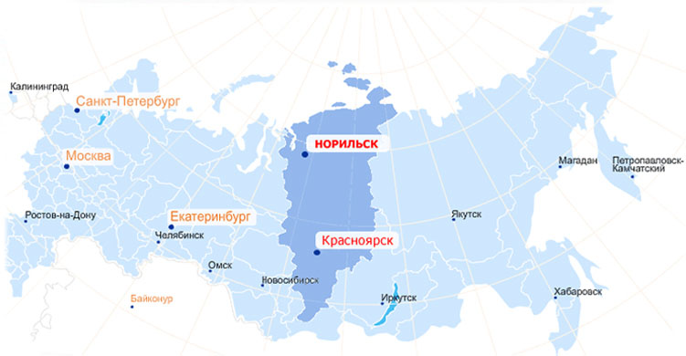 Норильск где он находится